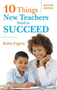 Ten Things New Teachers Need to Succeed （2ND）