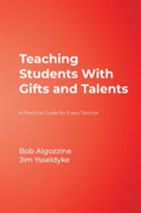 Teaching Students with Gifts and Talents : A Practical Guide for Every Teacher