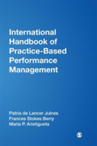 業績ベースのパフォーマンス管理：国際ハンドブック<br>International Handbook of Practice-Based Performance Management