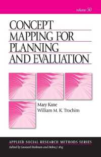 計画・評価のための概念地図法<br>Concept Mapping for Planning and Evaluation (Applied Social Research Methods)