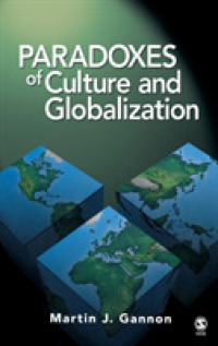 文化とグローバル化のパラドクス<br>Paradoxes of Culture and Globalization