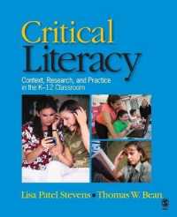 批判的リテラシー<br>Critical Literacy : Context, Research, and Practice in the K-12 Classroom