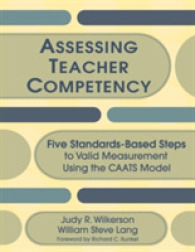 Assessing Teacher Competency : Five Standards-Based Steps to Valid Measurement Using the CAATS Model