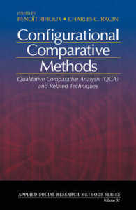 定性比較分析法<br>Configurational Comparative Methods : Qualitative Comparative Analysis (QCA) and Related Techniques (Applied Social Research Methods)
