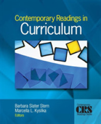 カリキュラム読本<br>Contemporary Readings in Curriculum