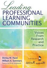 教師の学習コミュニティの推進：研究と実際<br>Leading Professional Learning Communities : Voices from Research and Practice