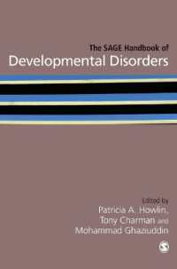 発達障害ハンドブック<br>The SAGE Handbook of Developmental Disorders
