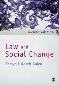 法と社会変化（第２版）<br>Law and Social Change （2ND）