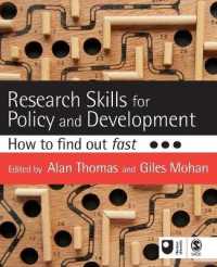 政策・開発の調査スキル<br>Research Skills for Policy and Development : How to Find Out Fast (Published in Association with the Open University)