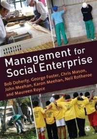 社会的企業の経営<br>Management for Social Enterprise