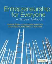 起業家精神：学生向けテキスト<br>Entrepreneurship for Everyone : A Student Textbook