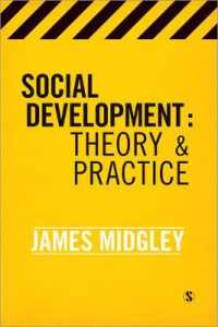 社会開発：理論と実際<br>Social Development : Theory and Practice