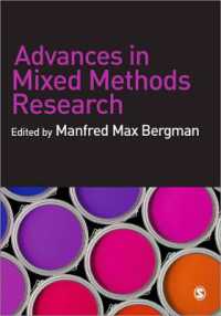 混合研究法の進歩<br>Advances in Mixed Methods Research : Theories and Applications