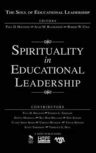 Spirituality in Educational Leadership (The Soul of Educational Leadership Series)