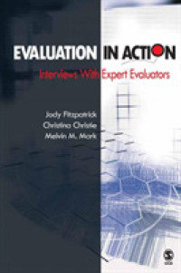 評価の実際：専門家のインタビュー<br>Evaluation in Action : Interviews with Expert Evaluators