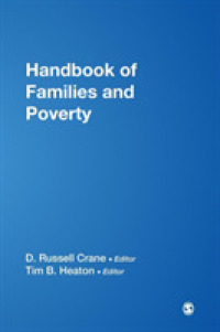 家族と貧困ハンドブック<br>Handbook of Families and Poverty