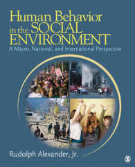 人間の行動と社会的環境：マクロ、国家、国際的視点<br>Human Behavior in the Social Environment : A Macro, National, and International Perspective