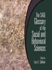 社会・行動科学用語集<br>The SAGE Glossary of the Social and Behavioral Sciences