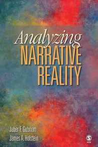 ナラティブのリアリティの分析<br>Analyzing Narrative Reality