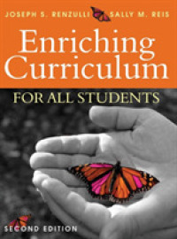 Enriching Curriculum for All Students （2ND）
