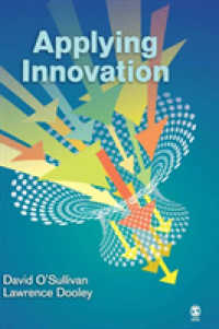イノベーションの応用<br>Applying Innovation