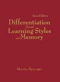 Differentiation through Learning Styles and Memory （2ND）