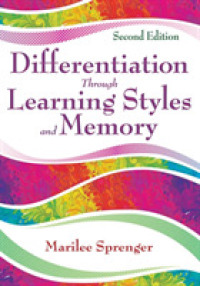 Differentiation through Learning Styles and Memory （2ND）