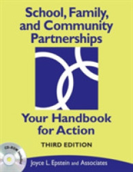 School, Family, and Community Partnerships : Your Handbook for Action （3 PAP/CDR）