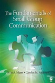 小集団のコミュニケーションの基礎<br>The Fundamentals of Small Group Communication