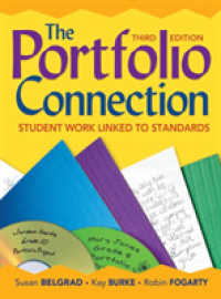 The Portfolio Connection : Student Work Linked to Standards （3RD）