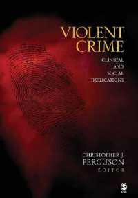 暴力犯罪：臨床と社会的含意<br>Violent Crime : Clinical and Social Implications