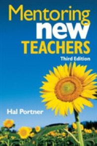 Mentoring New Teachers （3rd ed.）