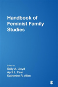 フェミニスト家族研究ハンドブック<br>Handbook of Feminist Family Studies