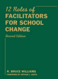 Twelve Roles of Facilitators for School Change （2ND）