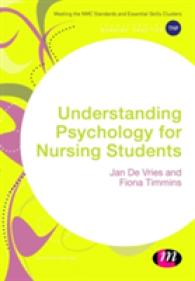 Understanding Psychology for Nursing Students (Transforming Nursing Practice Series)