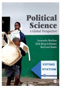 政治学へのグローバルな視座<br>Political Science : A Global Perspective
