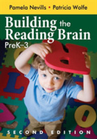 Building the Reading Brain, Prek-3 （2ND）