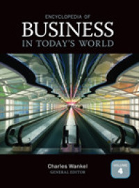 現代ビジネス百科事典（全４巻）<br>Encyclopedia of Business in Today's World