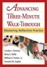 再帰的実践<br>Advancing the Three-Minute Walk-Through : Mastering Reflective Practice