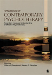 現代の精神療法ハンドブック<br>Handbook of Contemporary Psychotherapy : Toward an Improved Understanding of Effective Psychotherapy