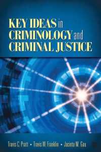 犯罪学・刑事司法の鍵概念<br>Key Ideas in Criminology and Criminal Justice