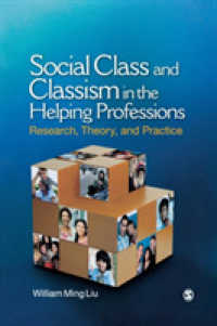 精神保健と社会階級・階級差別<br>Social Class and Classism in the Helping Professions : Research, Theory, and Practice
