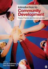 コミュニティ開発入門：理論、実践とサービス・ラーニング<br>Introduction to Community Development : Theory, Practice, and Service-Learning