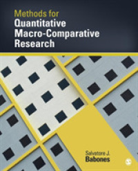 量的マクロ比較調査法<br>Methods for Quantitative Macro-Comparative Research
