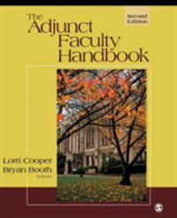 非常勤講師のためのハンドブック（第２版）<br>The Adjunct Faculty Handbook （2ND）
