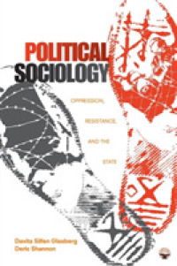 政治社会学：抑圧、抵抗と国家<br>Political Sociology : Oppression, Resistance, and the State