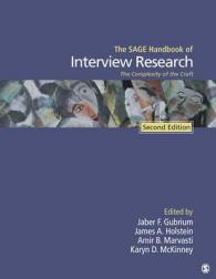 面接調査ハンドブック（第２版）<br>The SAGE Handbook of Interview Research : The Complexity of the Craft （2ND）