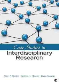 学際的調査における事例研究<br>Case Studies in Interdisciplinary Research