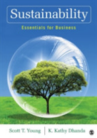 持続可能性とビジネス<br>Sustainability : Essentials for Business