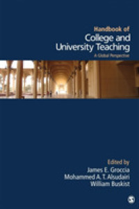 大学における教授ハンドブック<br>Handbook of College and University Teaching : A Global Perspective